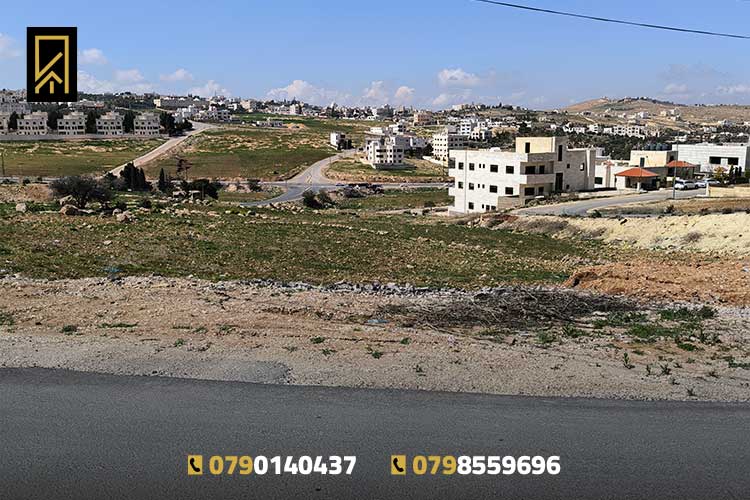 قطعة أرض 750 م للبيع في شفا بدران عيون الذيب على شارعين