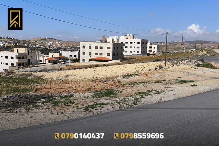 قطعة أرض 750 م للبيع في شفا بدران عيون الذيب على شارعين