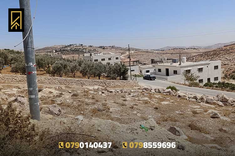 أرض 450 م للبيع في أم رمانه حوض المعمر على ثلاث شوارع