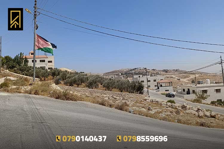 أرض 450 م للبيع في أم رمانه حوض المعمر على ثلاث شوارع