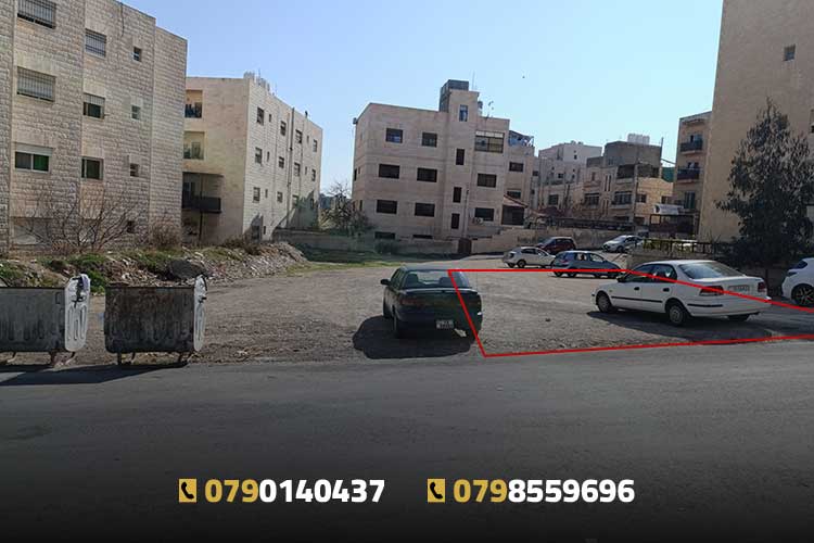 ارض 300 م للبيع في شفابدران طاب كراع قريبة من دوار التطبيقية سكن د