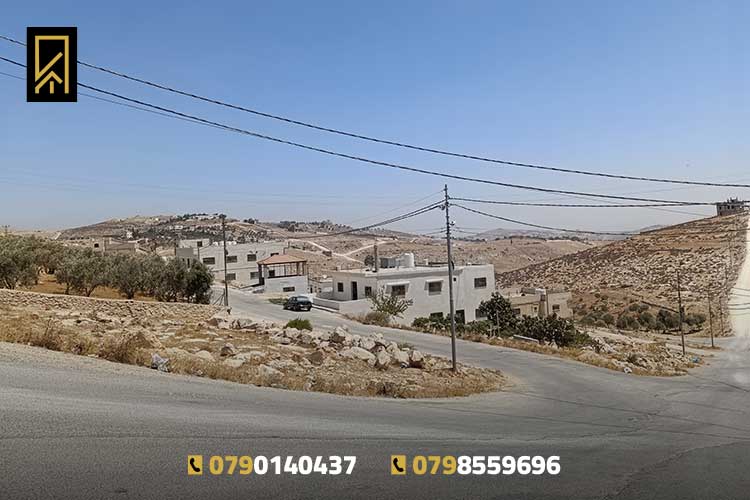 أرض 450 م للبيع في أم رمانه حوض المعمر على ثلاث شوارع